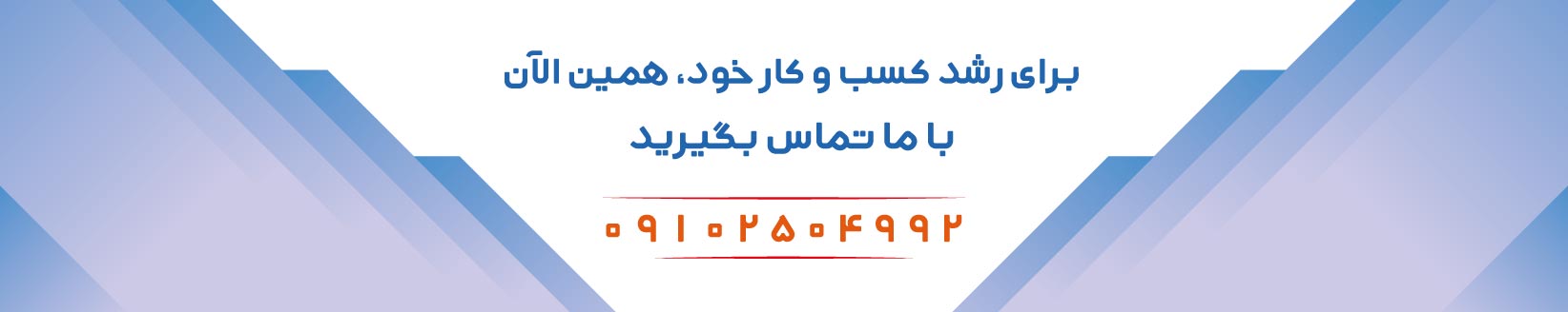 سایت پزشکی برای ریپورتاژ اگهی